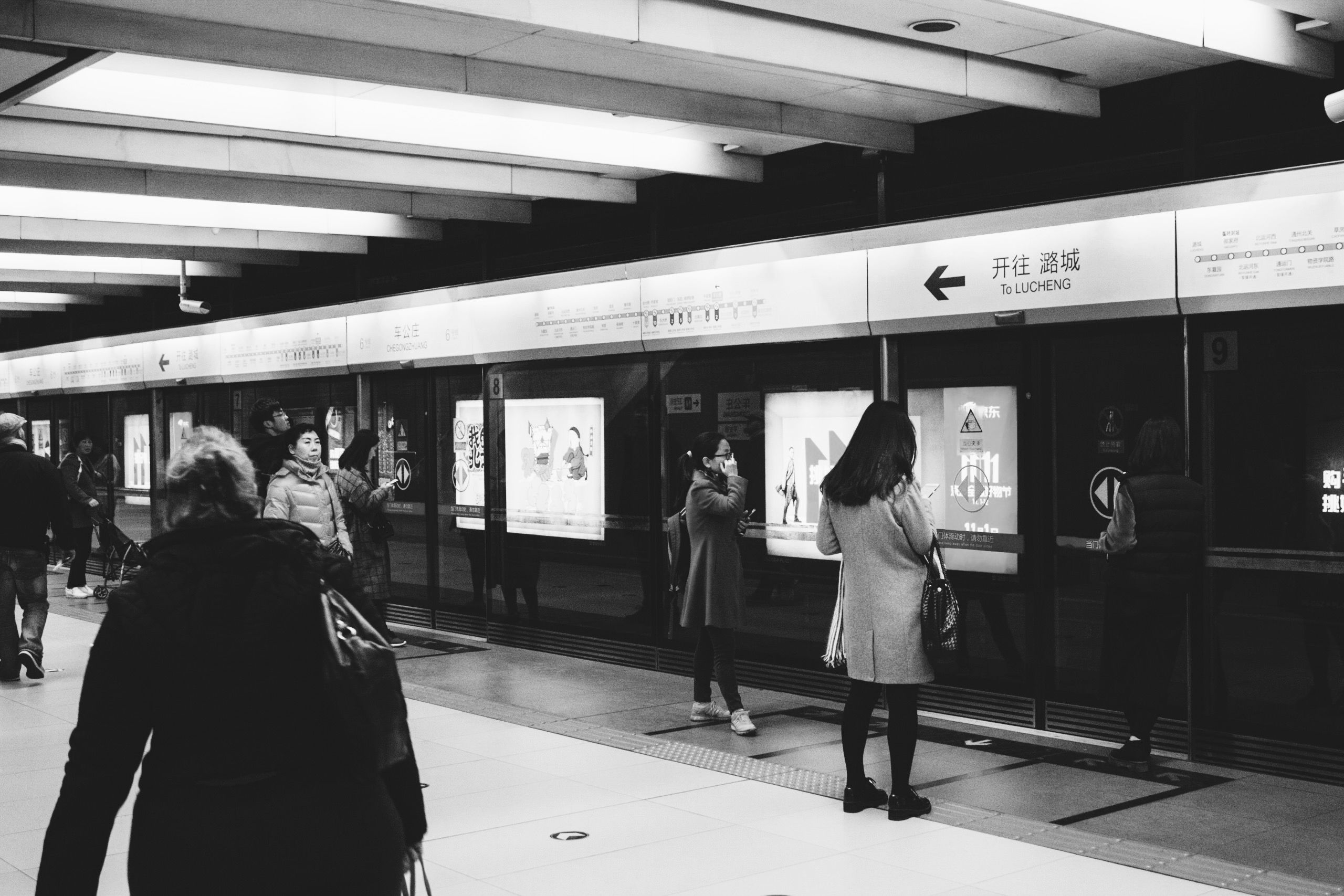 Aufmacherbild zu „Eine neue Liebe zum Wachstum im chinesischen Jahrhundert?"